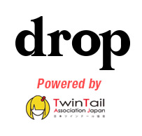 アイドルユニット『drop-ドロップ-』 Powered by 日本ツインテール協会